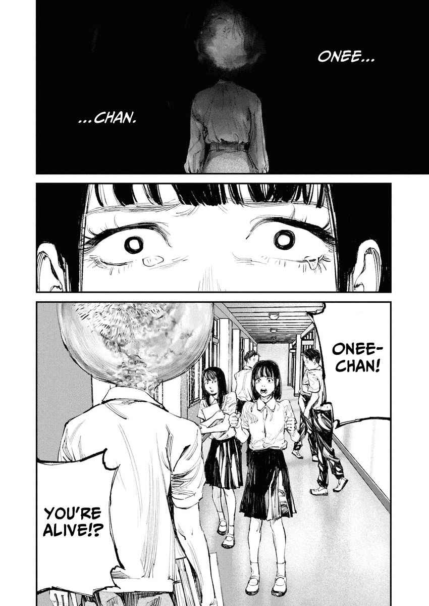 Tonari no Jii-san Chapter 4 - Page 2