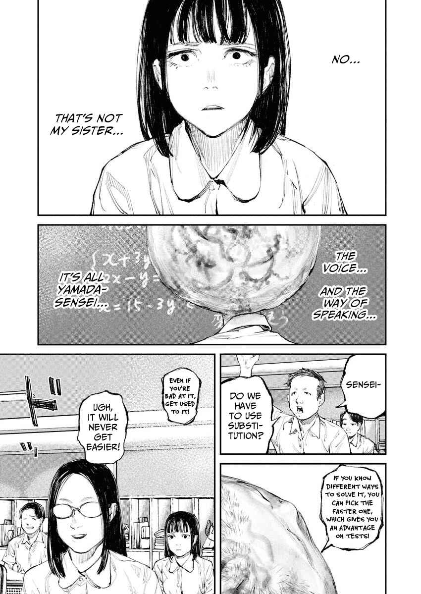Tonari no Jii-san Chapter 4 - Page 7