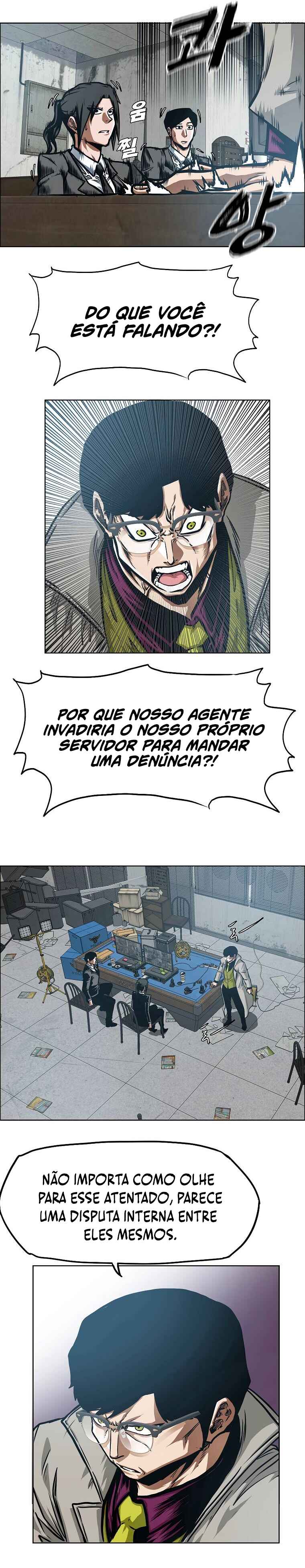 Secret Family Chapter 26 - Page 11