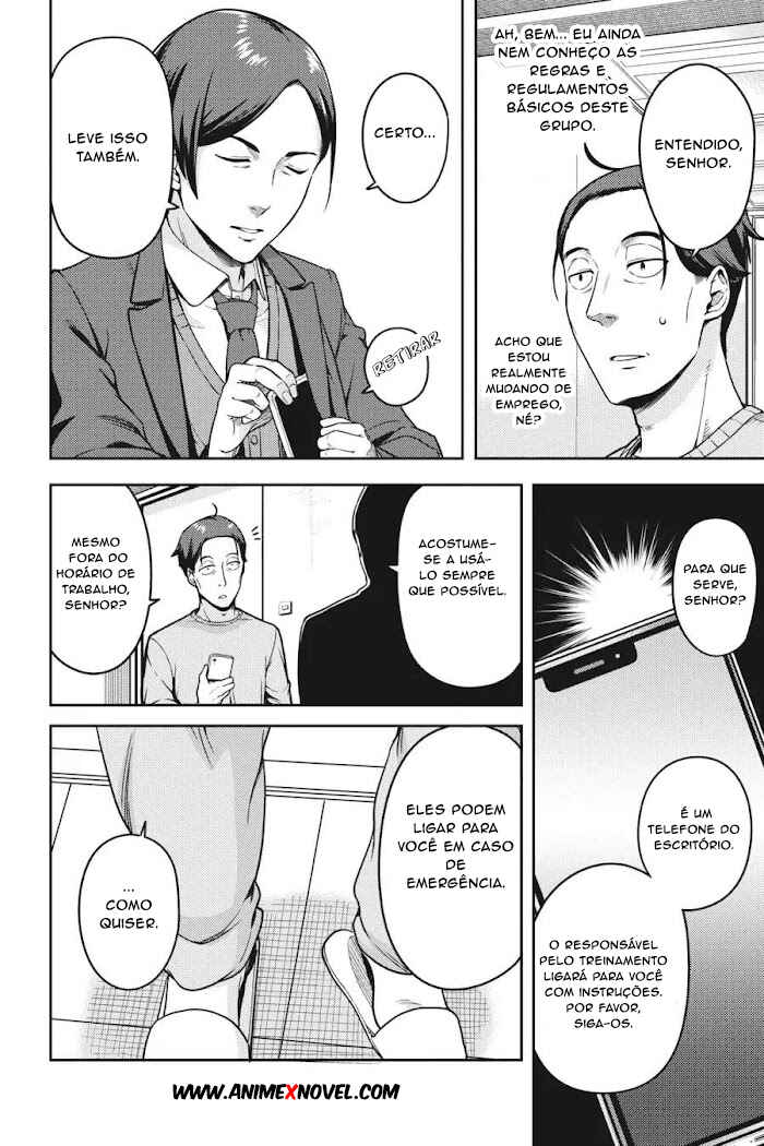 Sasaki to Pii-chan: Isekai de Slow Life wo Tanoshimou to Shitara, Gendai de Inou Battle ni Makikomareta Ken - Mahou Shoujo ga Up wo Hajimeta you desu Chapter 6 - Page 7
