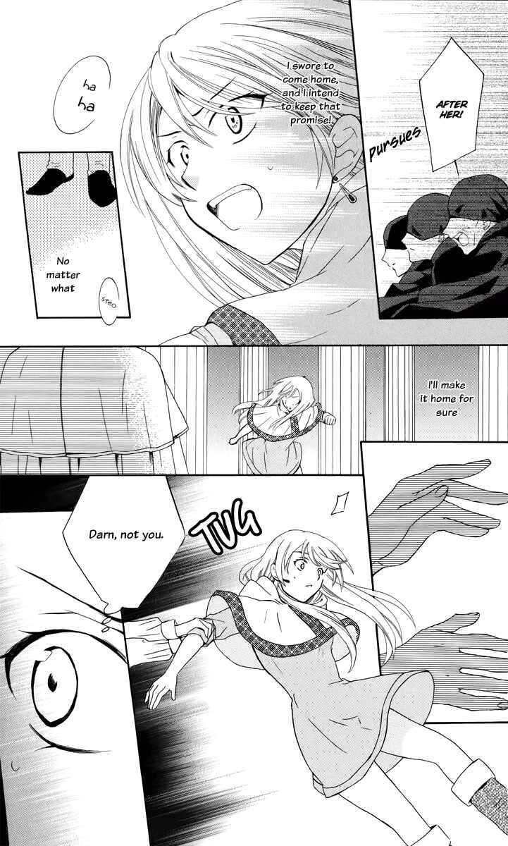 Soredemo Sekai wa Utsukushii Chapter 5 - Page 18