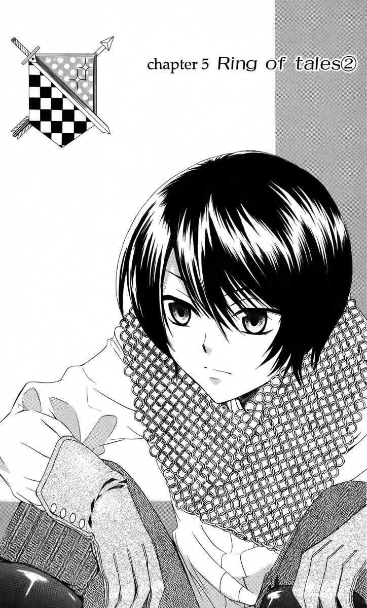Soredemo Sekai wa Utsukushii Chapter 5 - Page 3