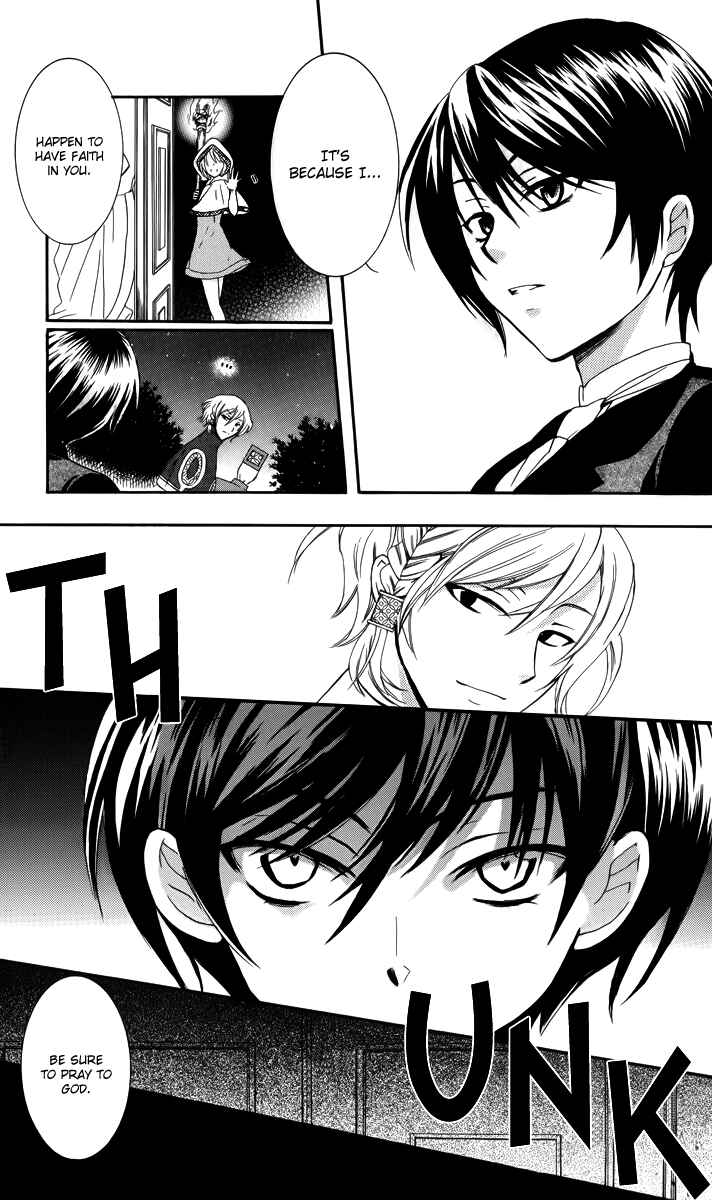 Soredemo Sekai wa Utsukushii Chapter 5 - Page 7