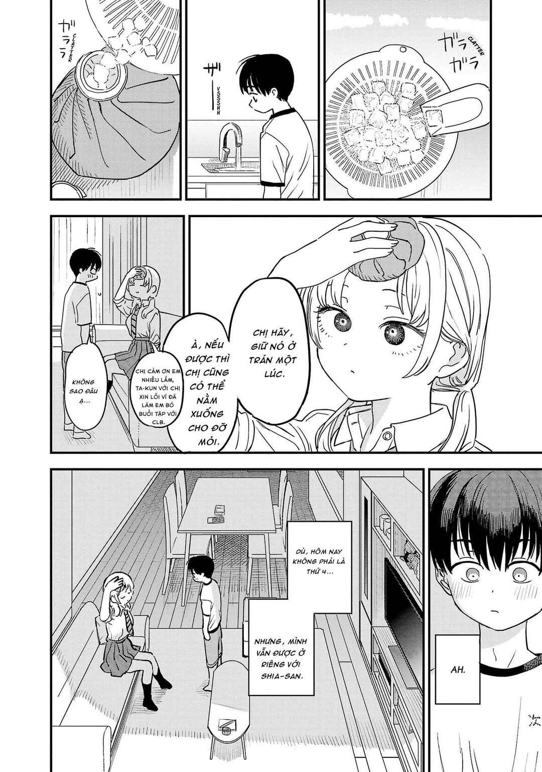 I'm in Love with the Older Girl Next Door Chapter 11 - Page 2