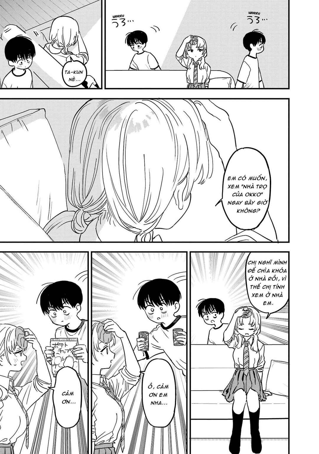 I'm in Love with the Older Girl Next Door Chapter 11 - Page 3