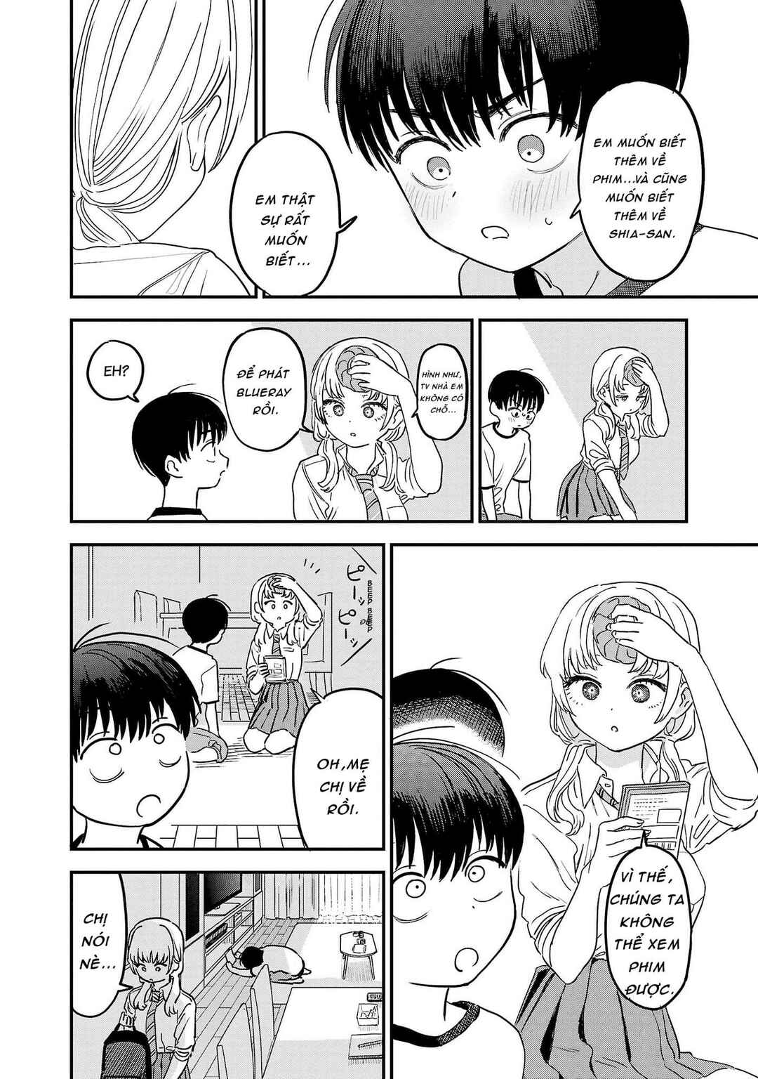 I'm in Love with the Older Girl Next Door Chapter 11 - Page 8