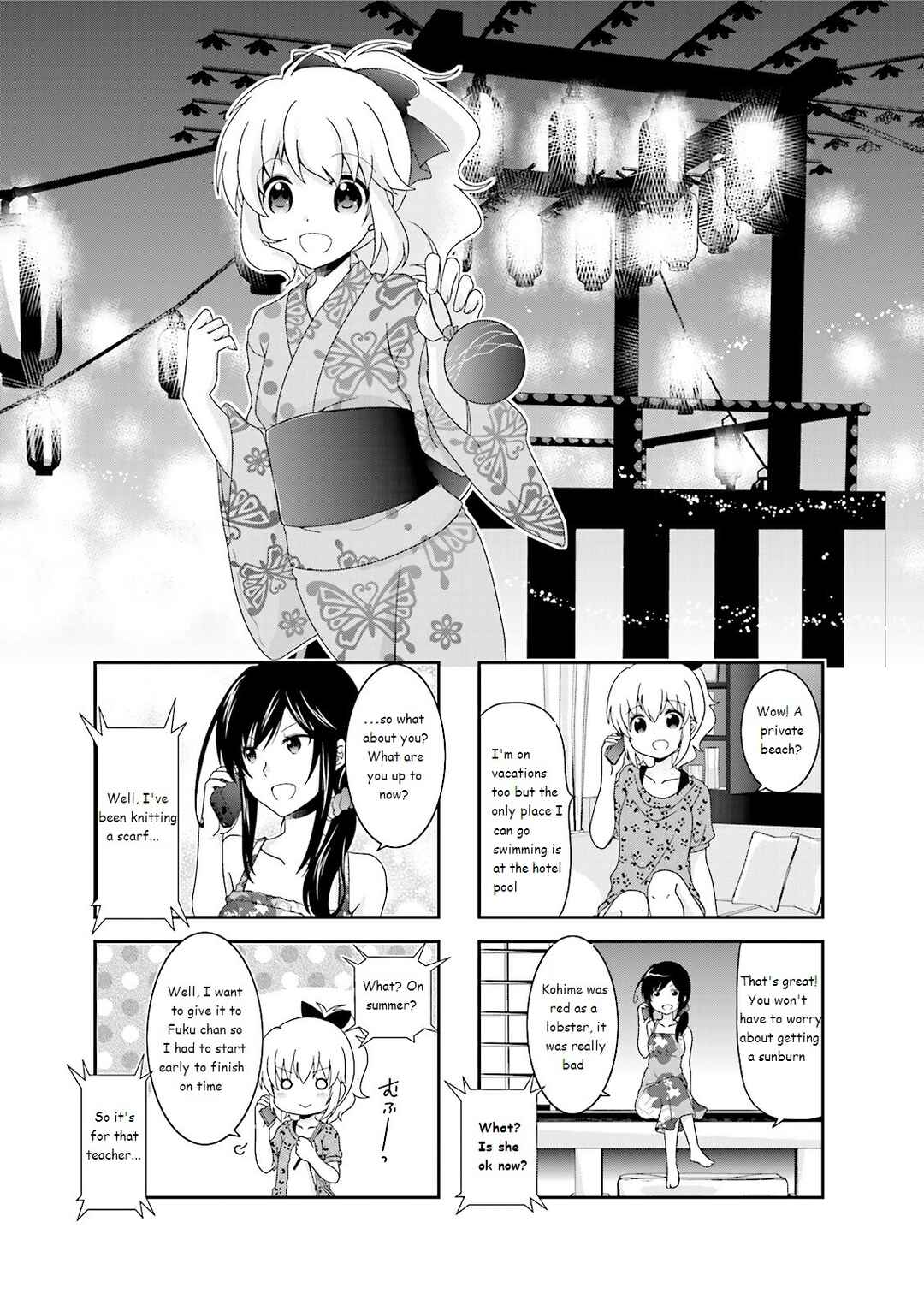 Ichigo no Haitta Soda-sui Chapter 31 - Page 1