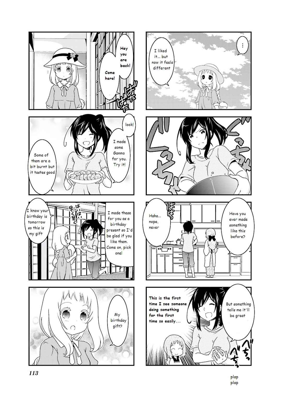 Ichigo no Haitta Soda-sui Chapter 31 - Page 5