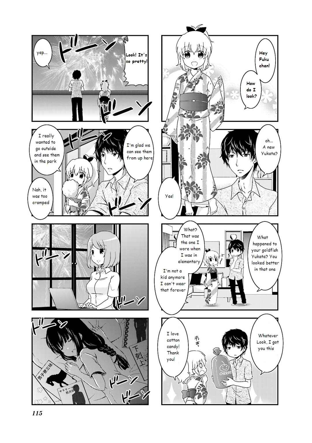 Ichigo no Haitta Soda-sui Chapter 31 - Page 7
