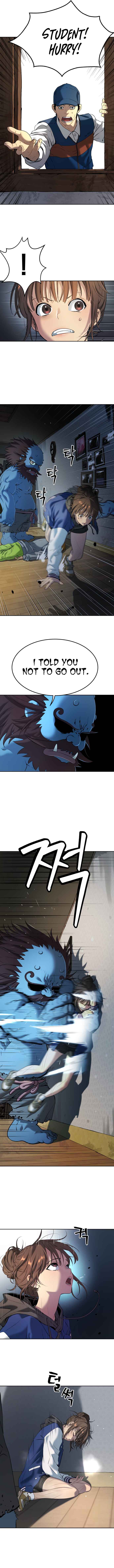 Oh! Dangun Chapter 22 - Page 12