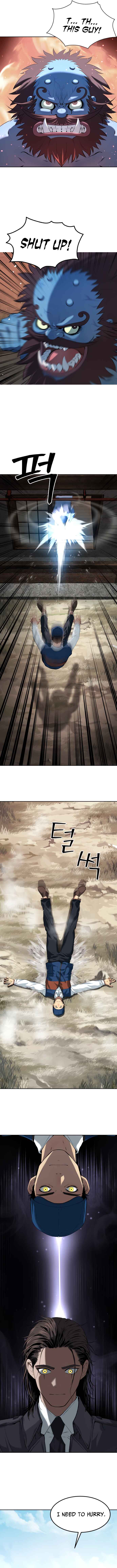 Oh! Dangun Chapter 22 - Page 15