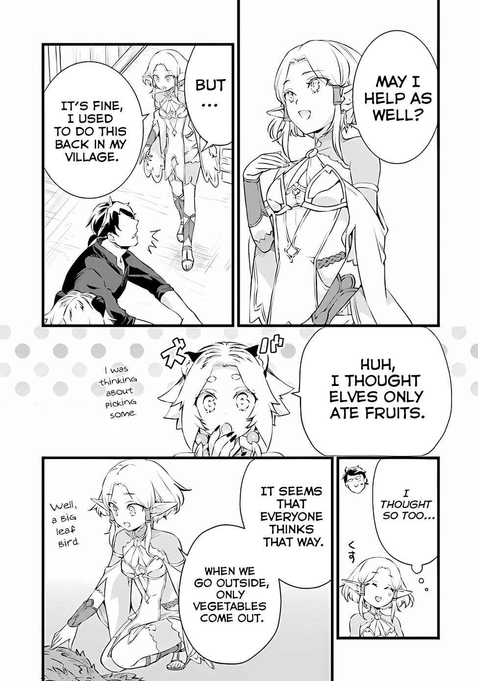 Kajiya de Hajimeru Isekai Slow Life Chapter 19 - Page 11