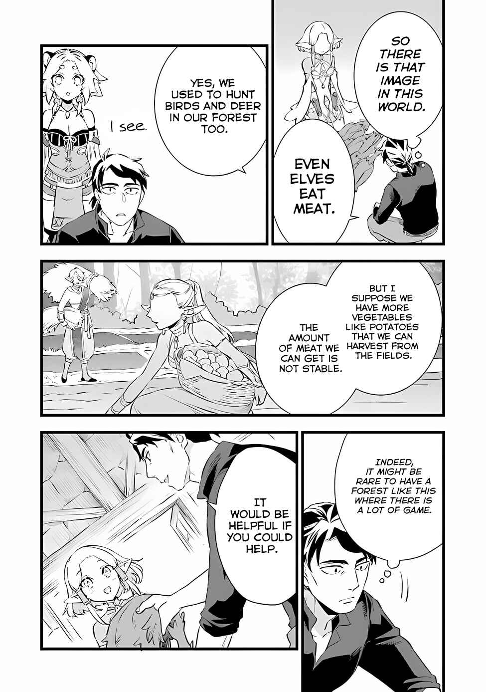 Kajiya de Hajimeru Isekai Slow Life Chapter 19 - Page 12