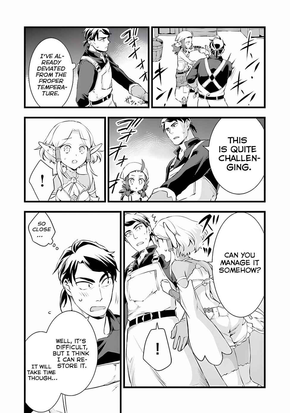 Kajiya de Hajimeru Isekai Slow Life Chapter 19 - Page 18