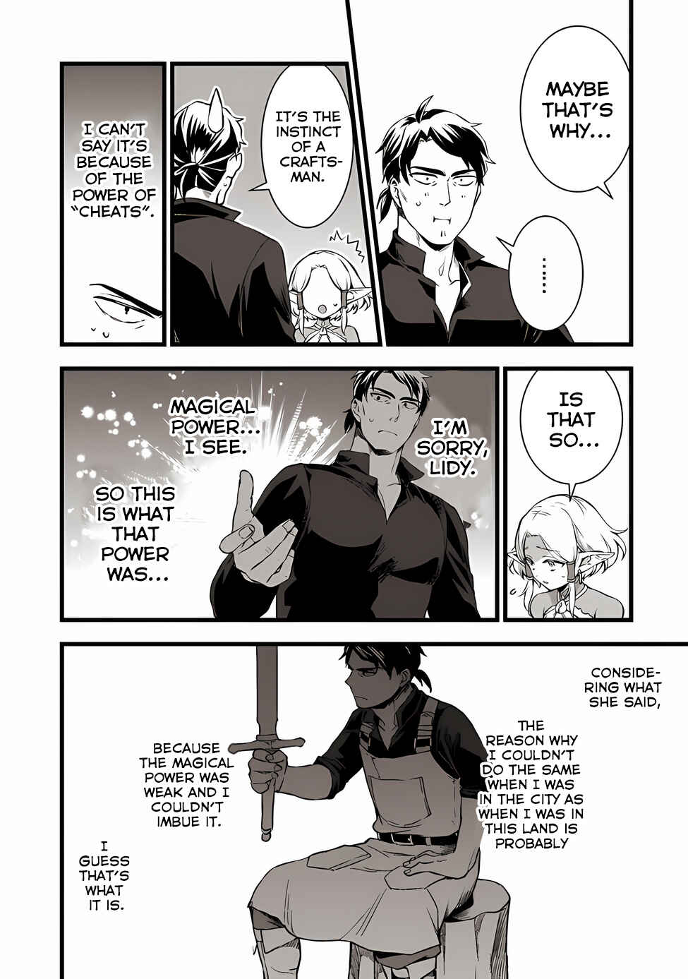 Kajiya de Hajimeru Isekai Slow Life Chapter 19 - Page 7