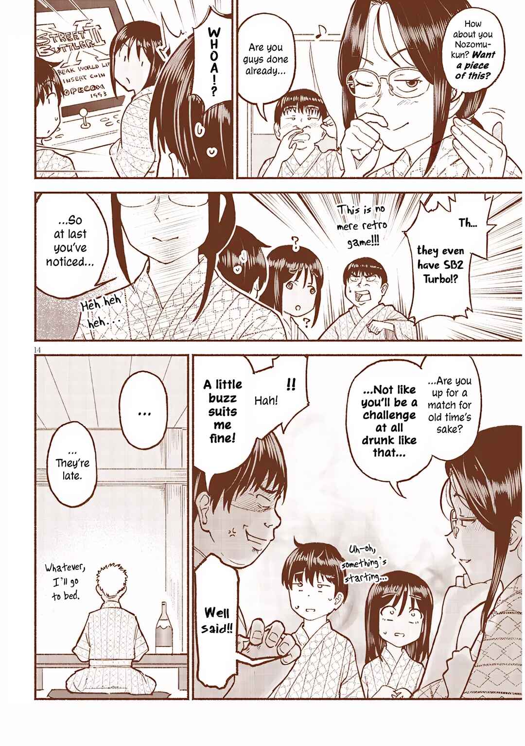 Itoko no Ko Chapter 33 - Page 14