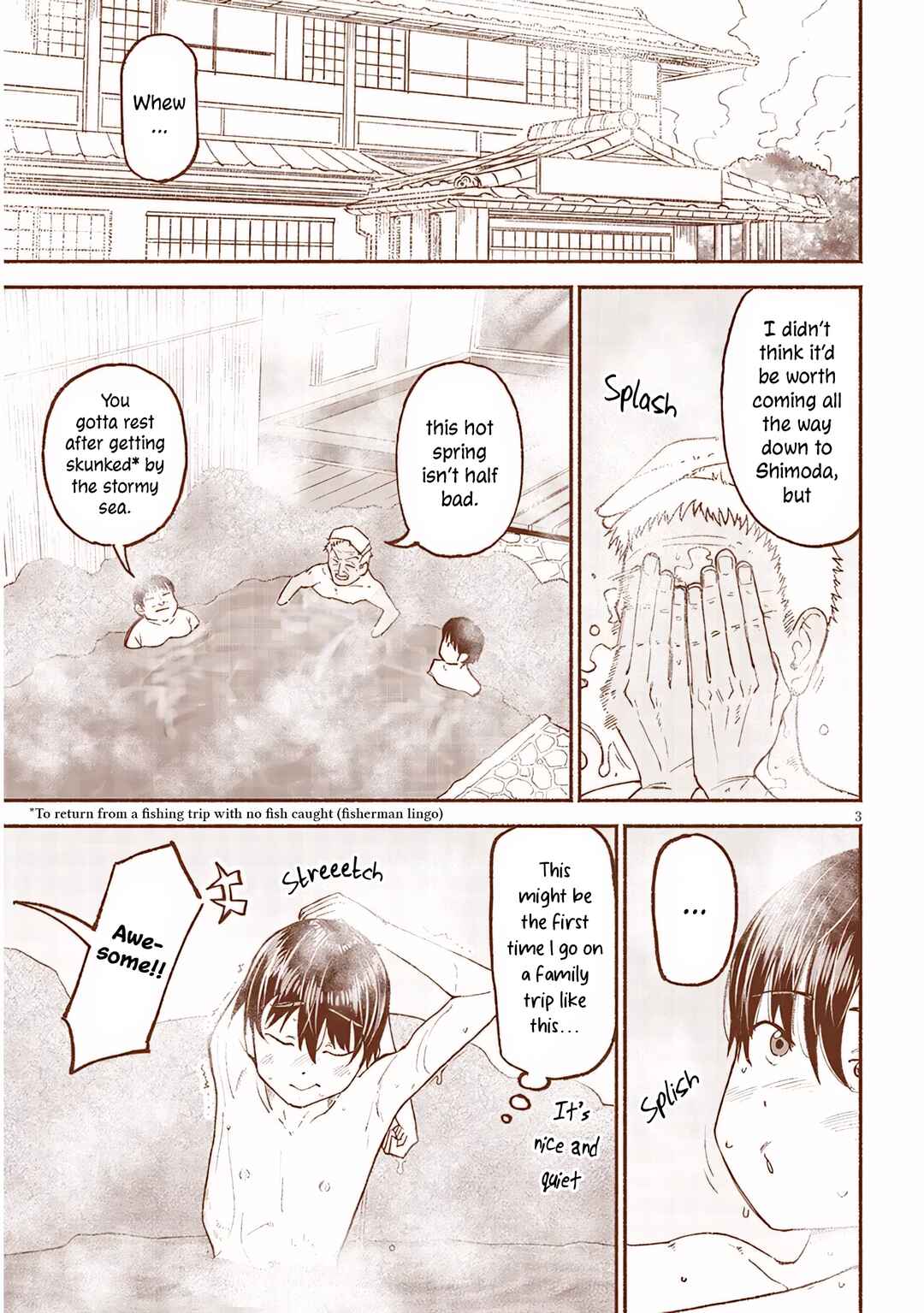 Itoko no Ko Chapter 33 - Page 3