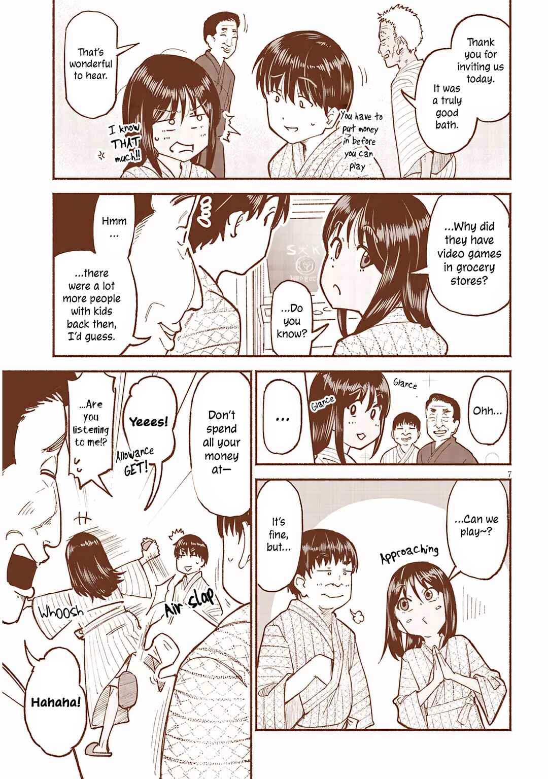 Itoko no Ko Chapter 33 - Page 7