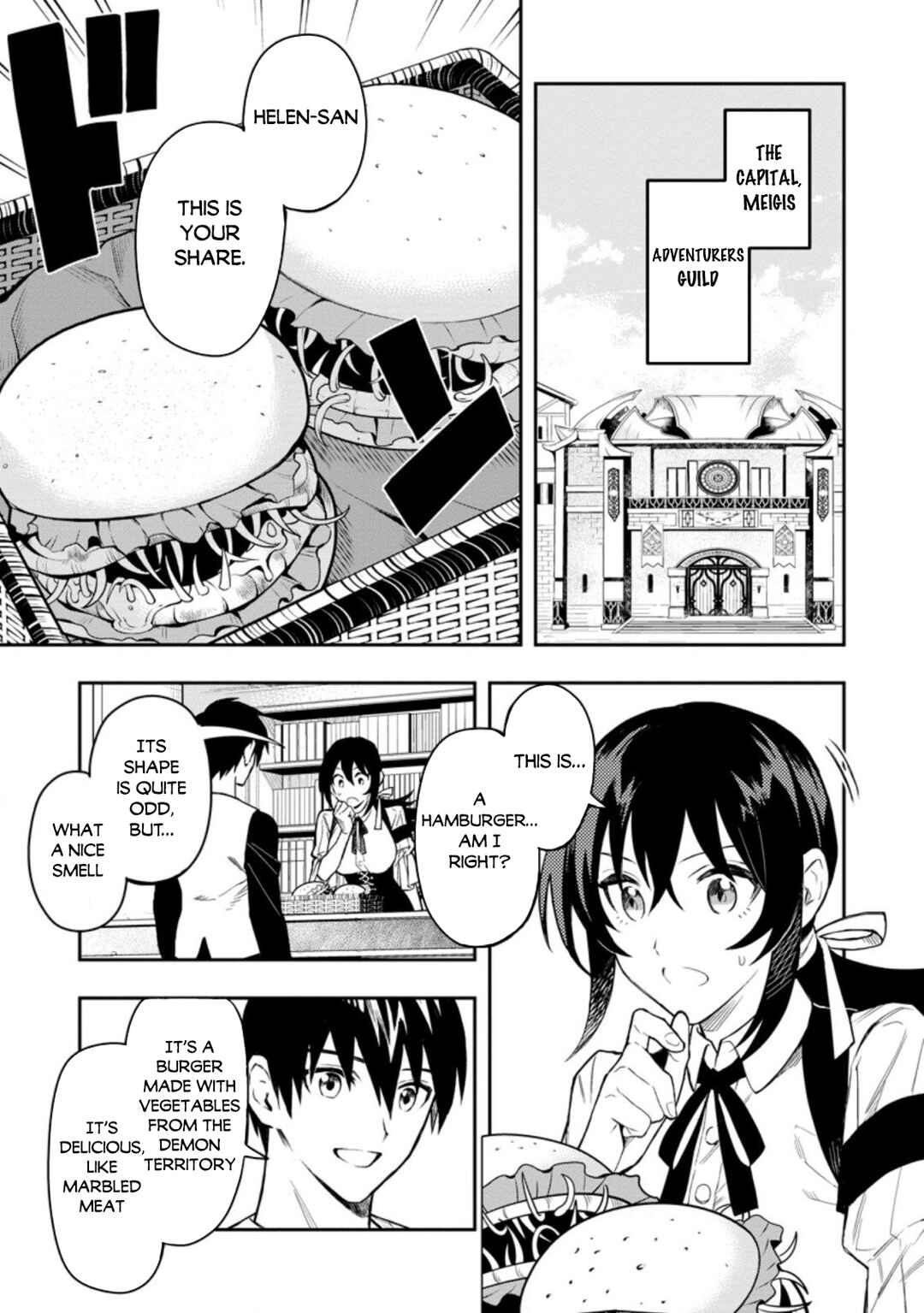 Noumin Kanren no Skill bakka Agetetara Nazeka Tsuyoku Natta. Chapter 36.1 - Page 2