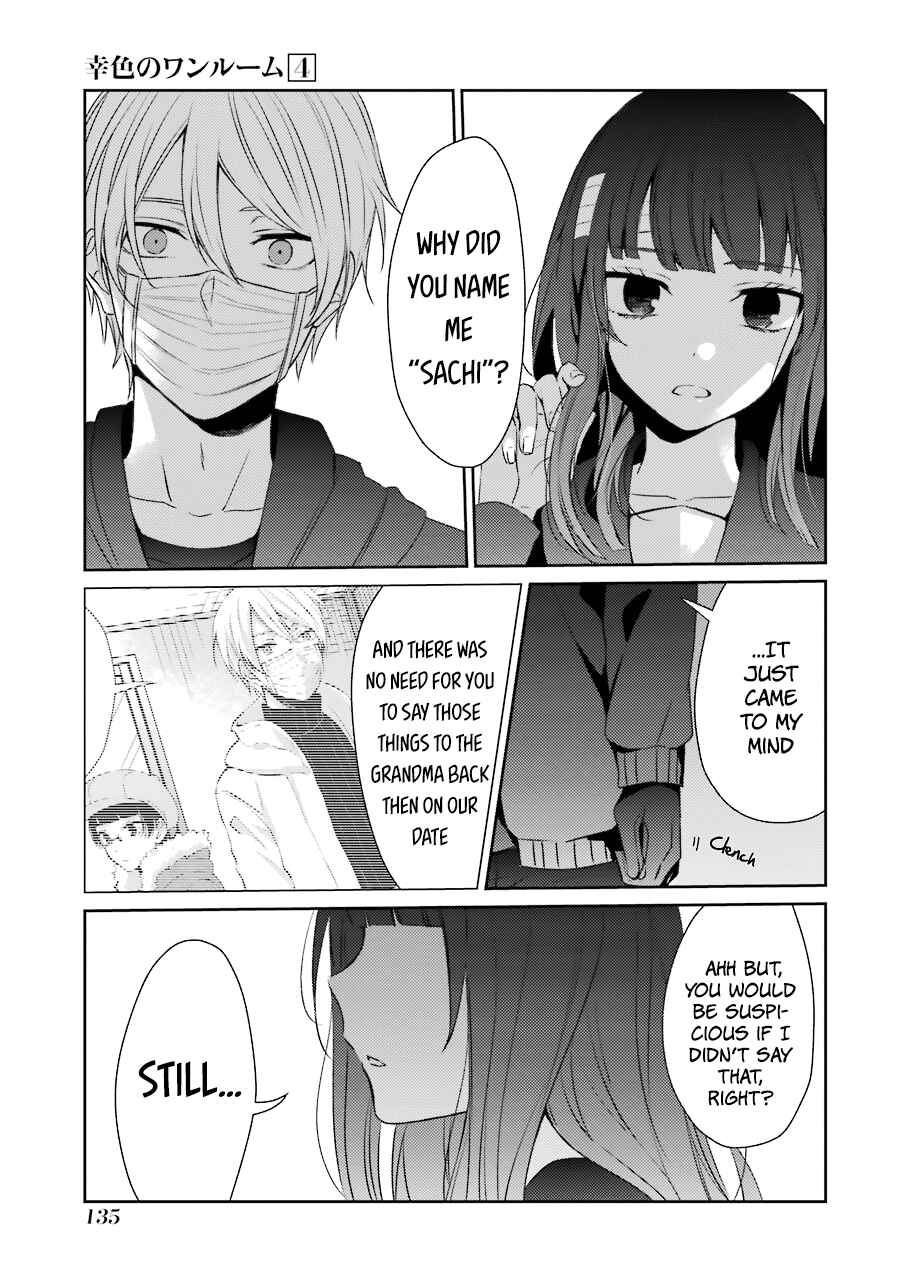 Sachiiro no One Room Chapter 24 - Page 10