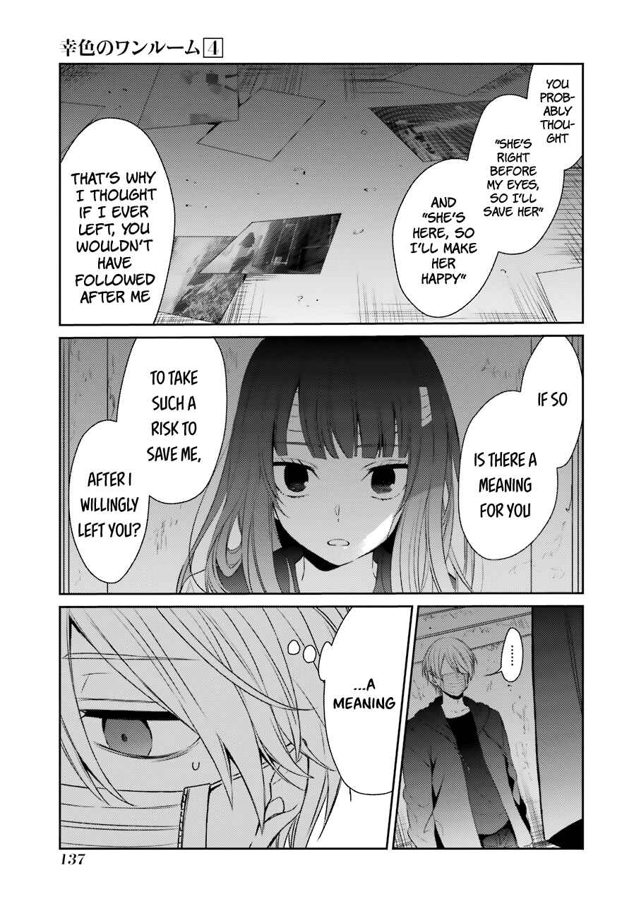 Sachiiro no One Room Chapter 24 - Page 12