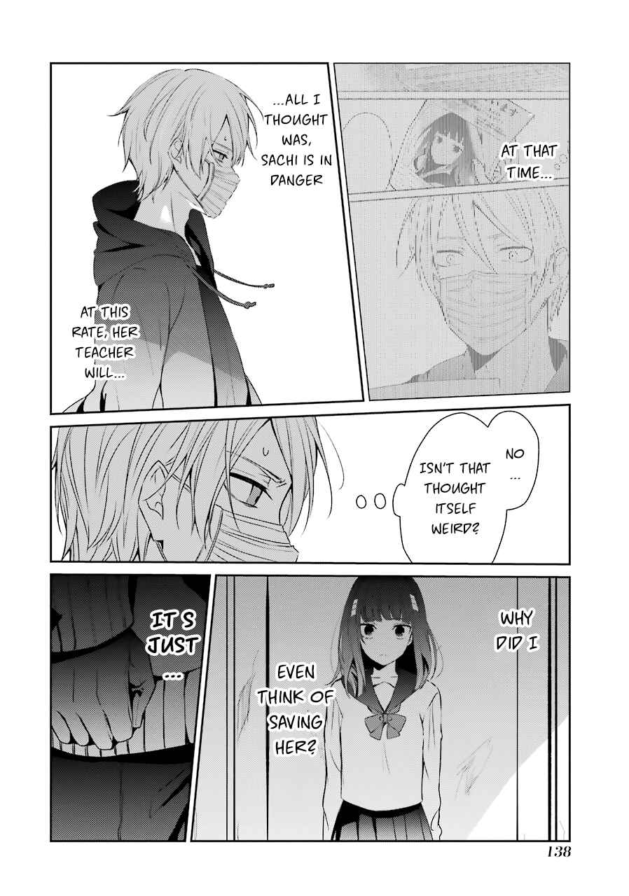 Sachiiro no One Room Chapter 24 - Page 13