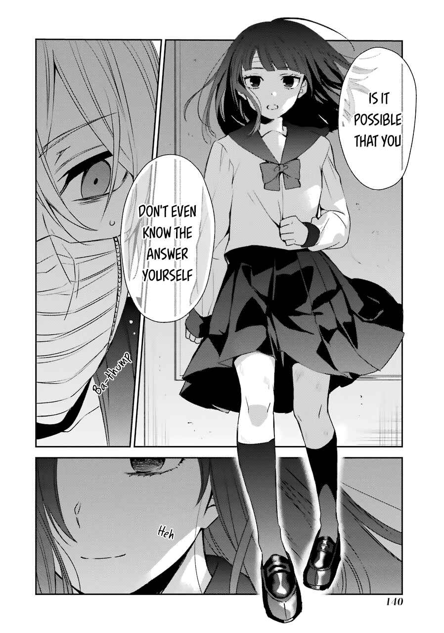 Sachiiro no One Room Chapter 24 - Page 15