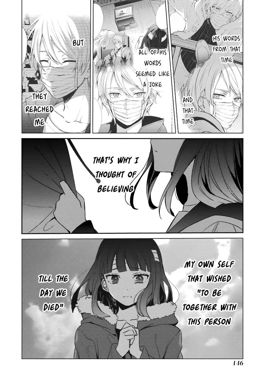 Sachiiro no One Room Chapter 24 - Page 20