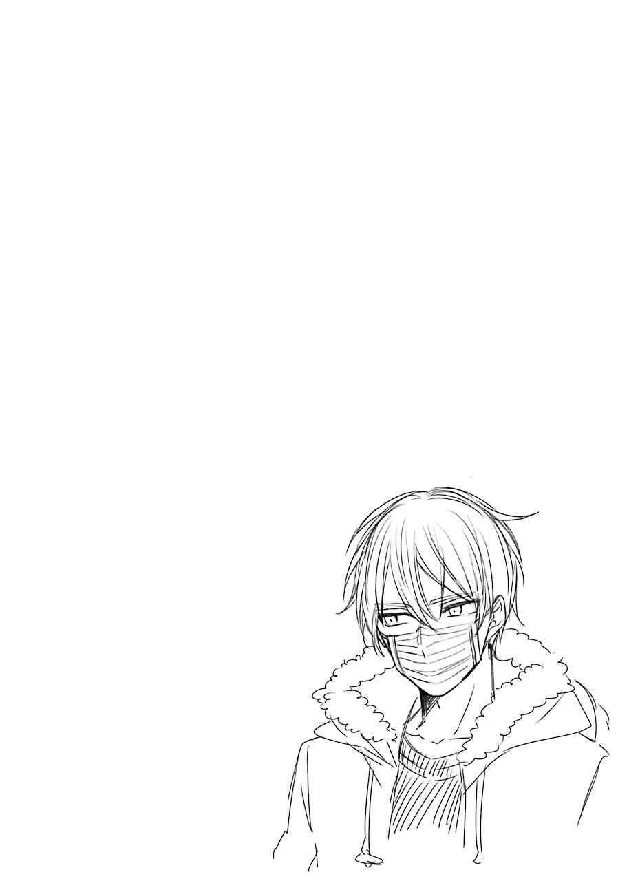 Sachiiro no One Room Chapter 24 - Page 24
