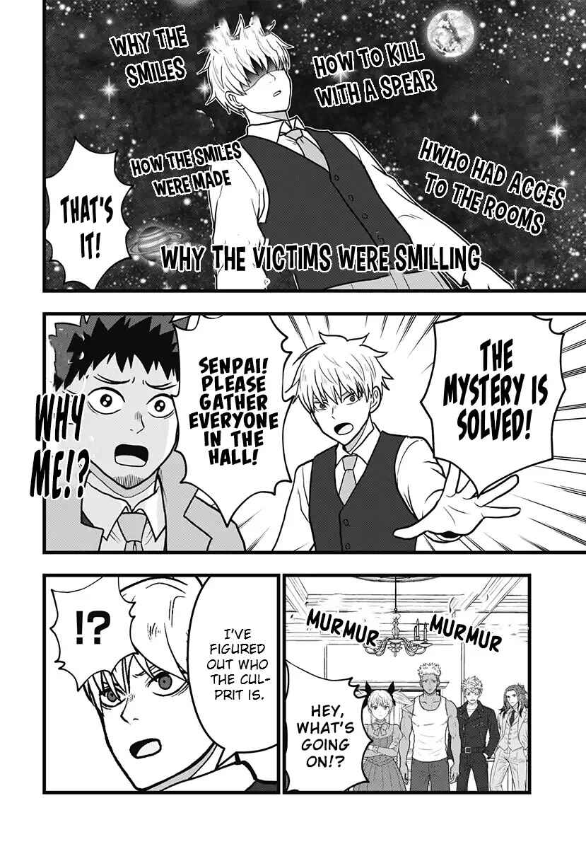 Kaijuu 8-gou: Relax Chapter 12.5 - Page 5