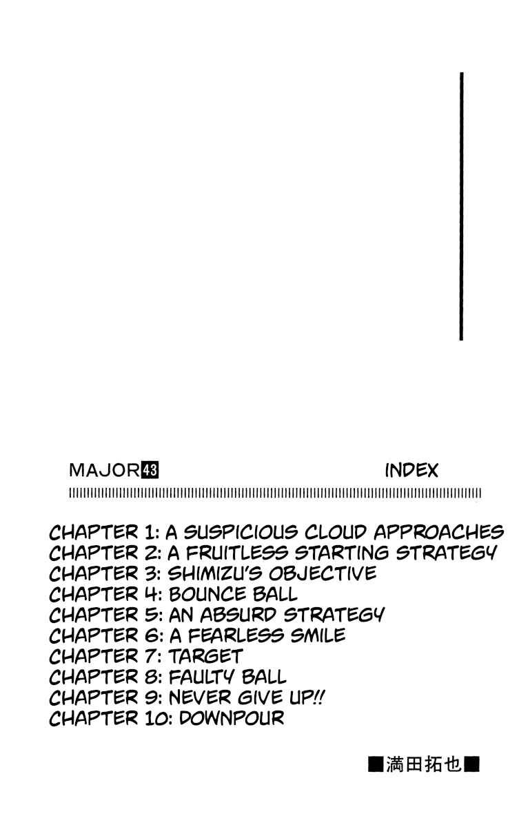 Major Chapter 388 - Page 3