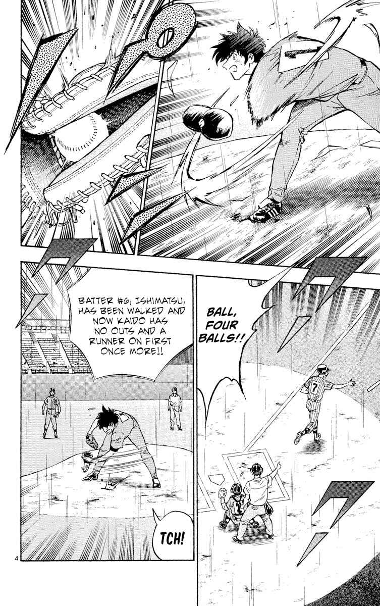 Major Chapter 388 - Page 7