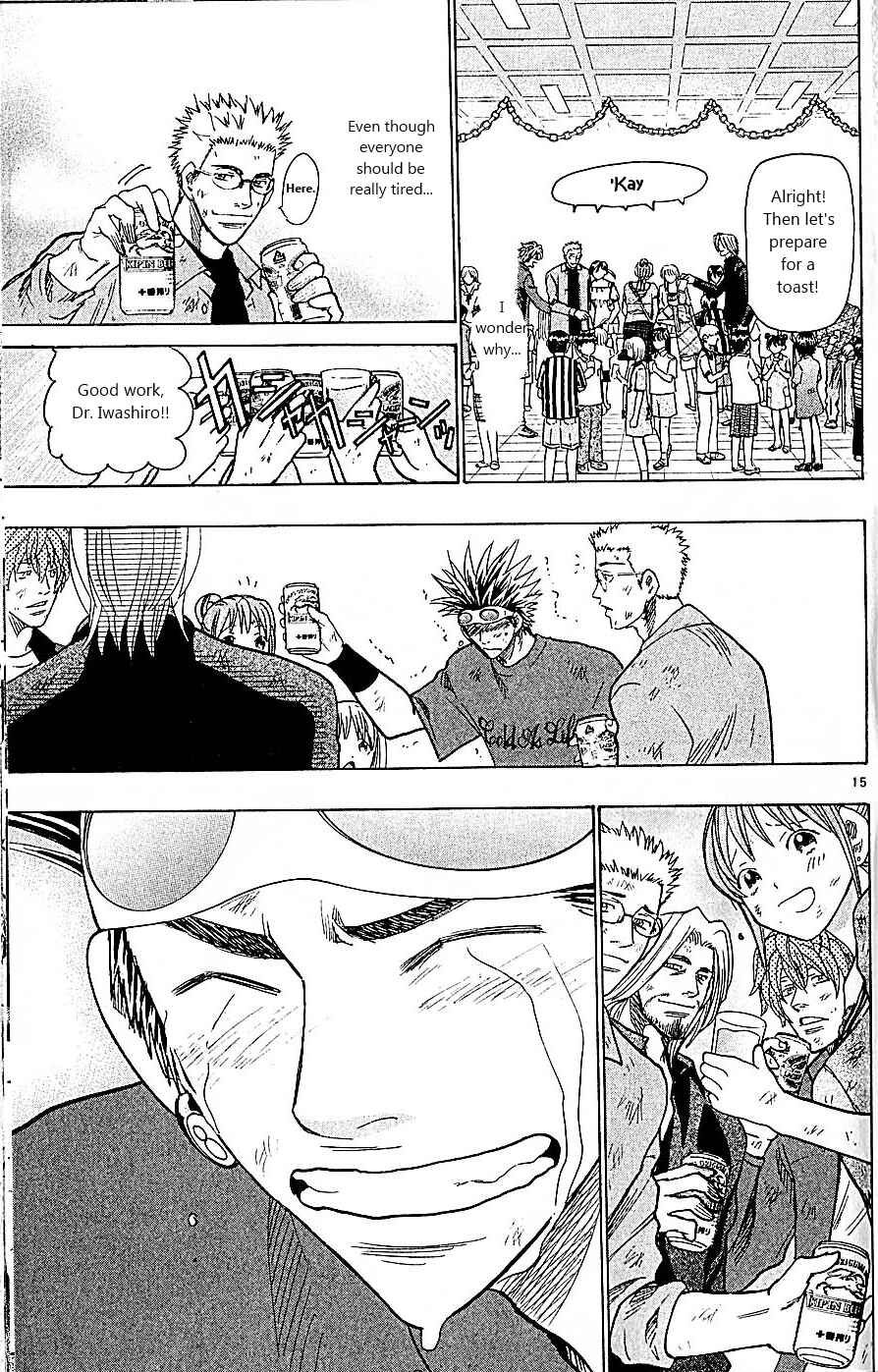 Wild Life Chapter 94 - Page 14