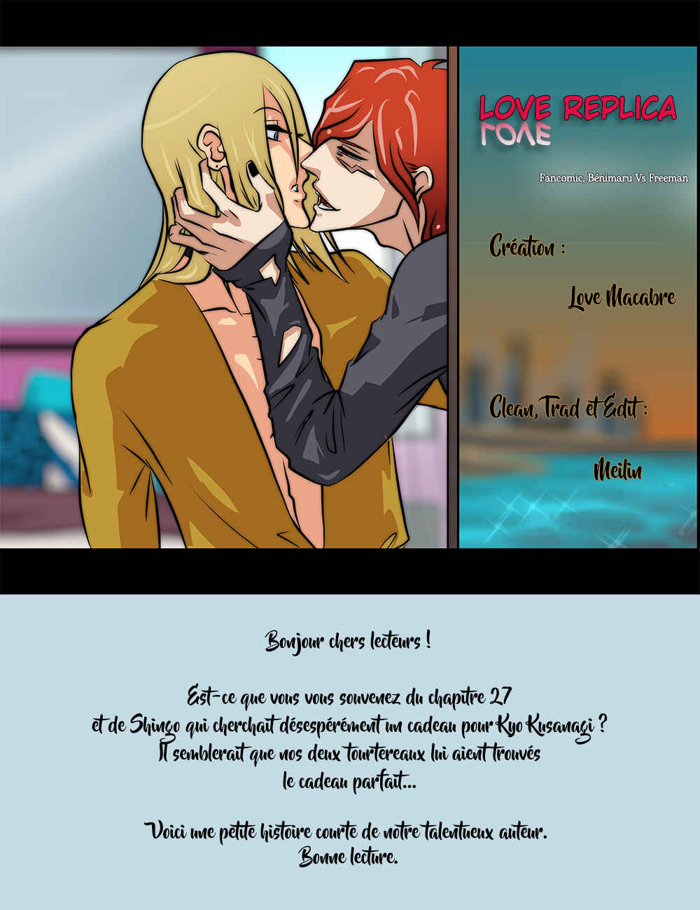 LOVE REPLICA Chapter 28.5 - Page 1