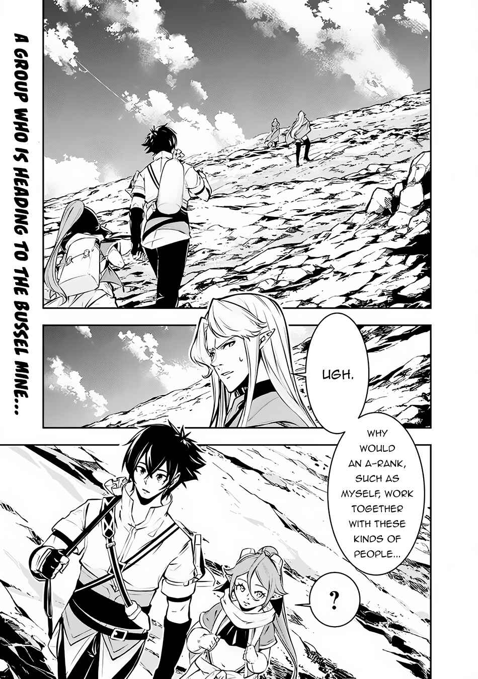 Shijou Saikyou no Mahou Kenshi, F Rank Boukensha ni Tensei Suru ~Kensei to Matei, 2 Tsu no Zense wo motta Otoko no Eiyuutan~ Chapter 91 - Page 2