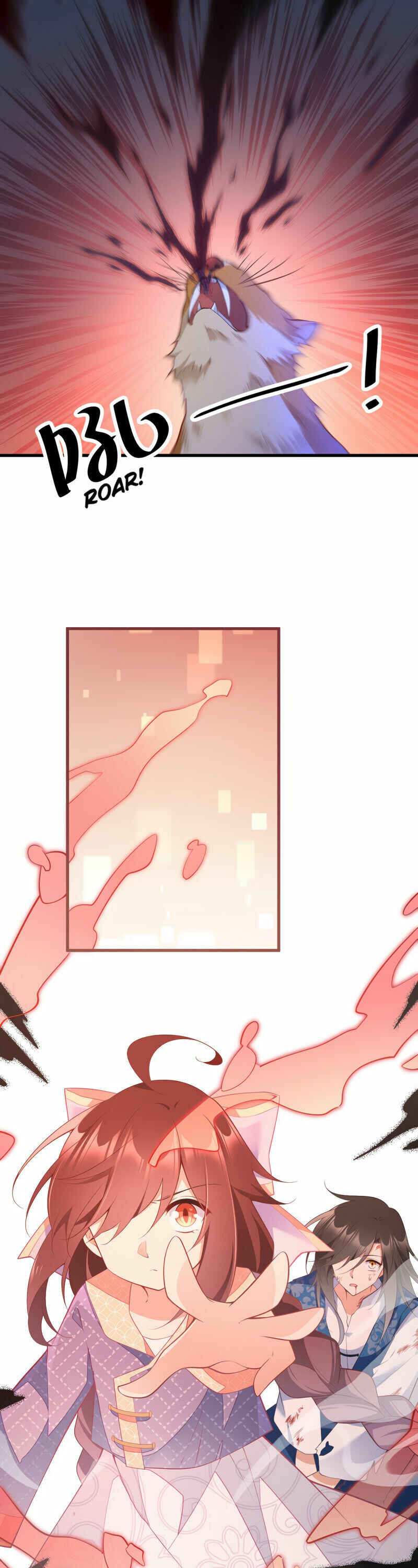 The Distinguished Cute Master Chapter 247 - Page 3