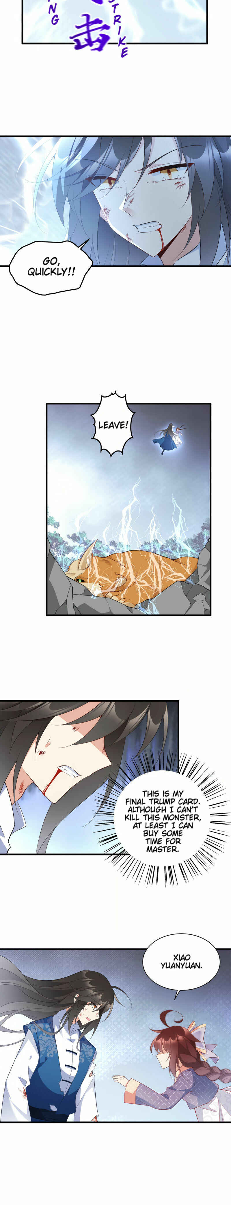 The Distinguished Cute Master Chapter 247 - Page 6