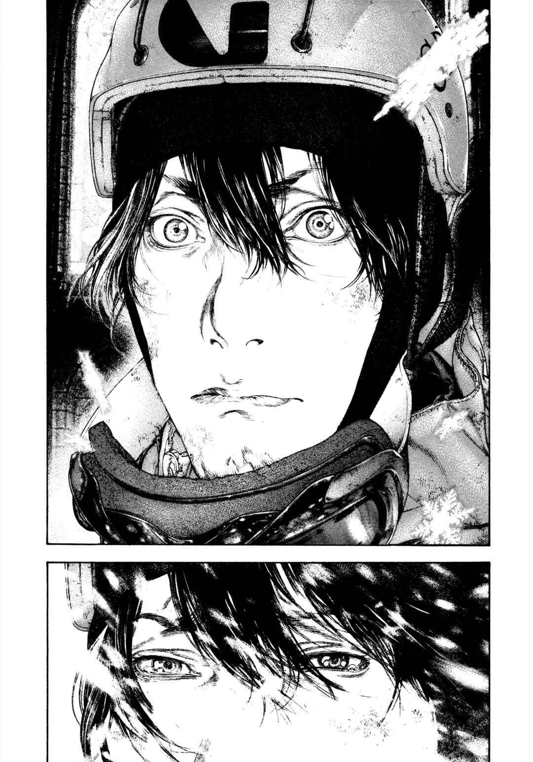 Kokou no Hito Chapter 167 - Page 25