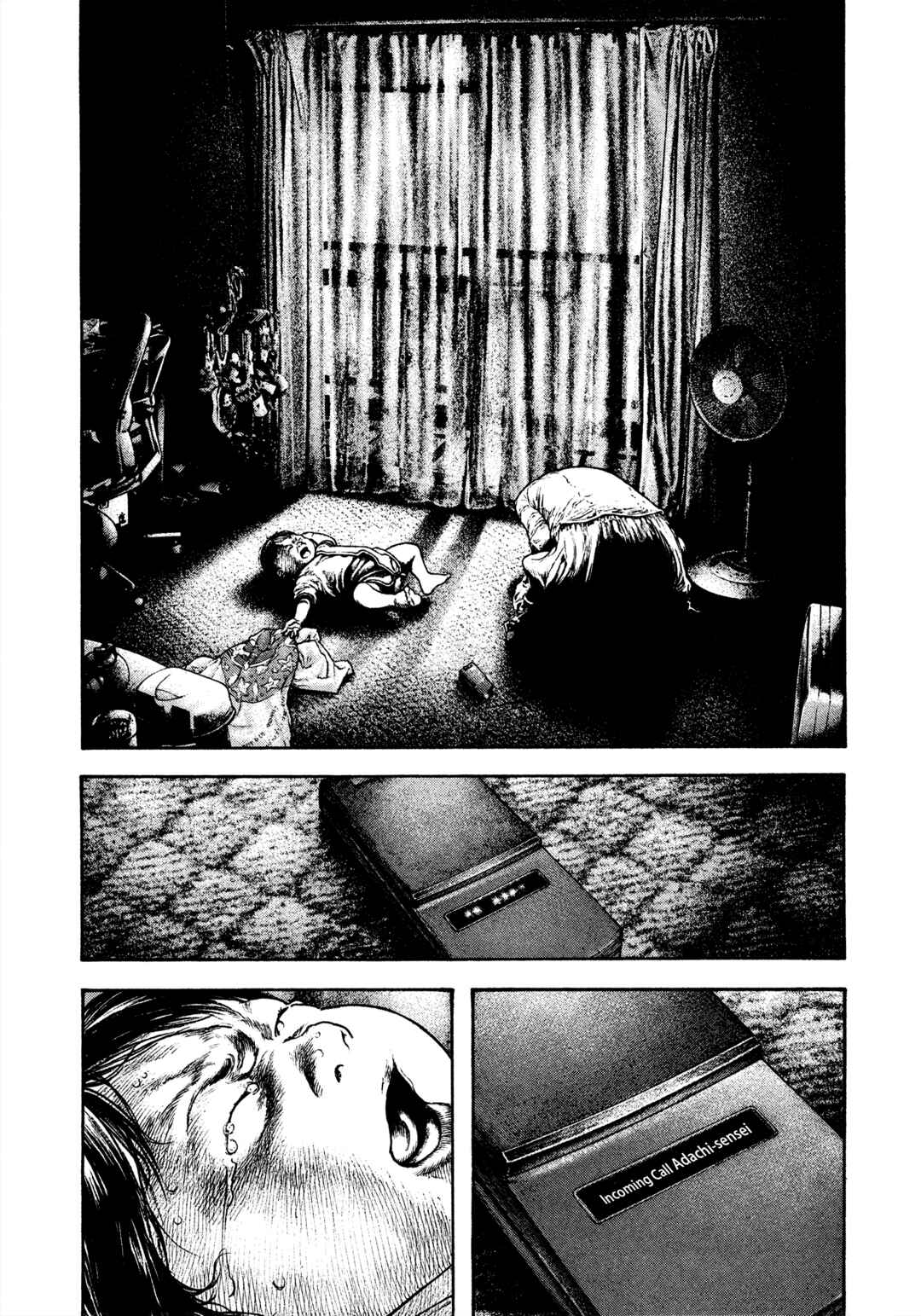 Kokou no Hito Chapter 167 - Page 5