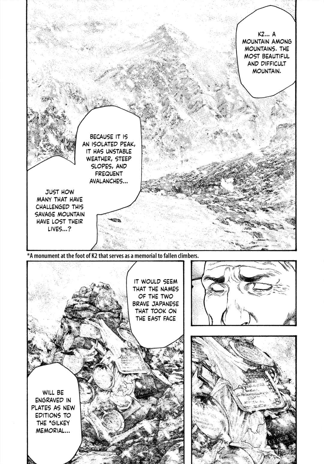 Kokou no Hito Chapter 167 - Page 9