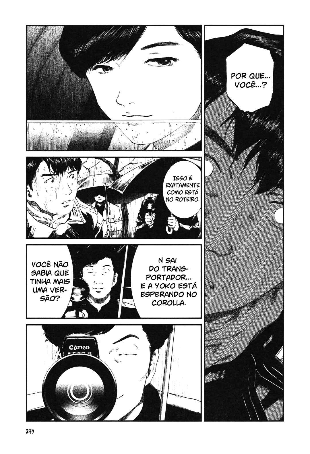 Unlucky Young Men Chapter 12 - Page 15