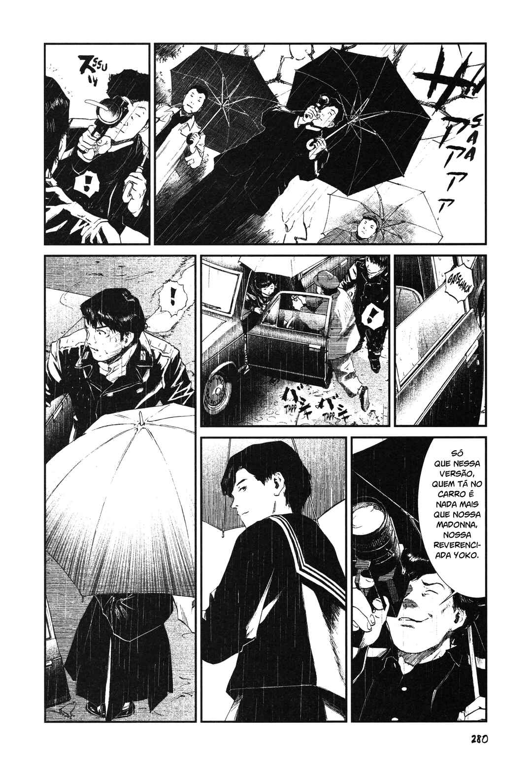 Unlucky Young Men Chapter 12 - Page 16