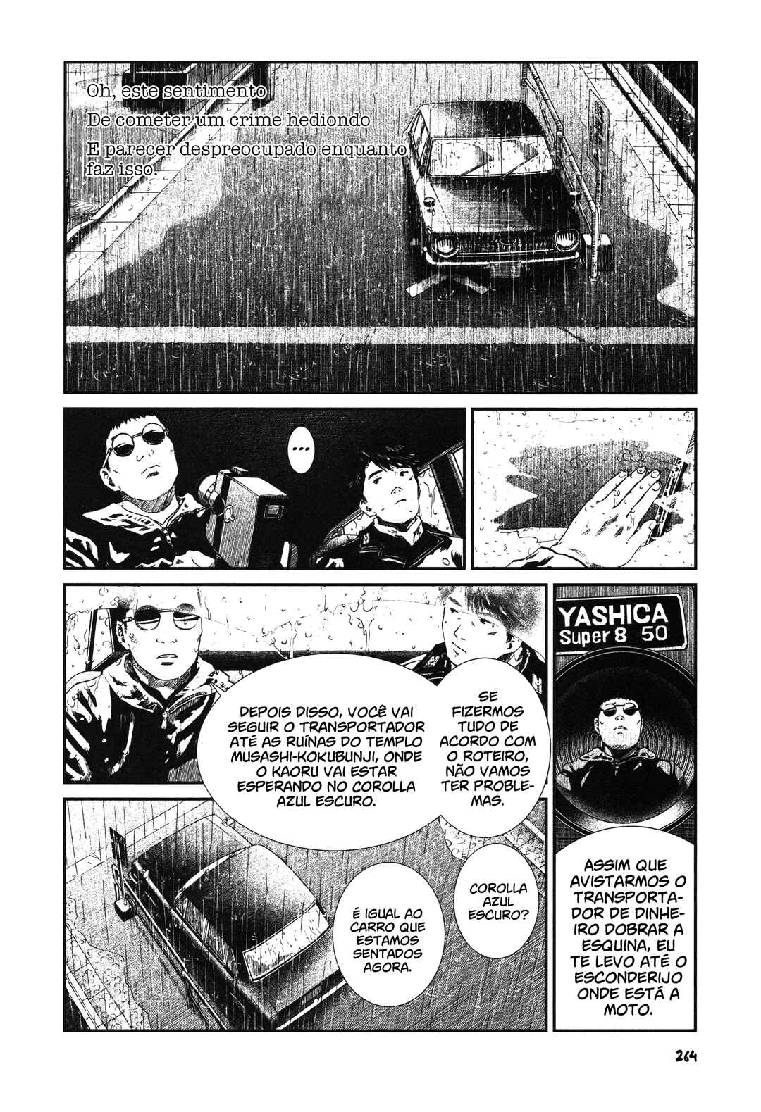 Unlucky Young Men Chapter 12 - Page 2