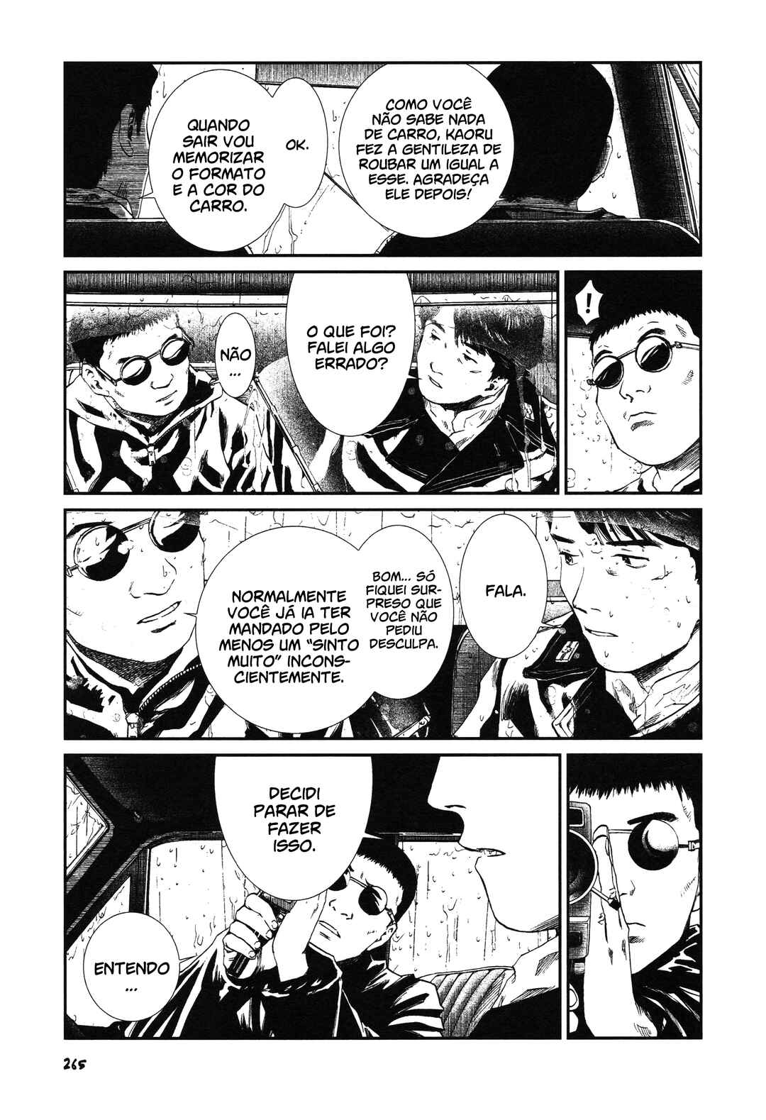 Unlucky Young Men Chapter 12 - Page 3