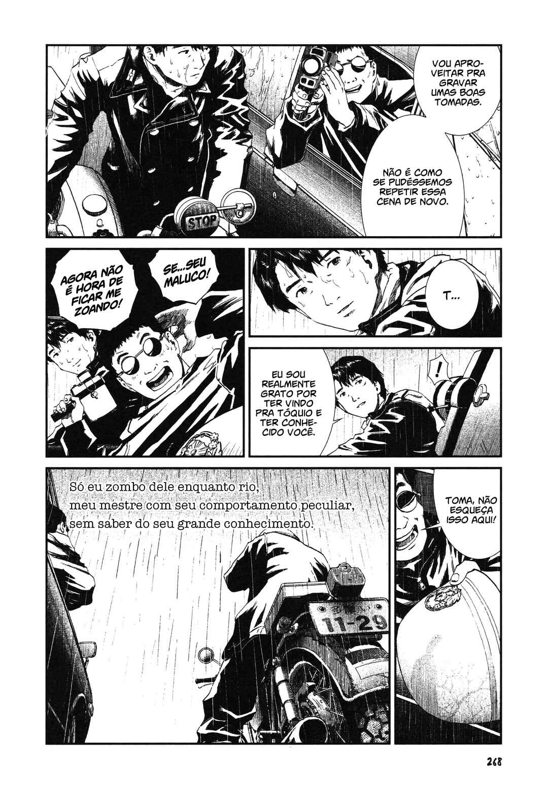 Unlucky Young Men Chapter 12 - Page 6