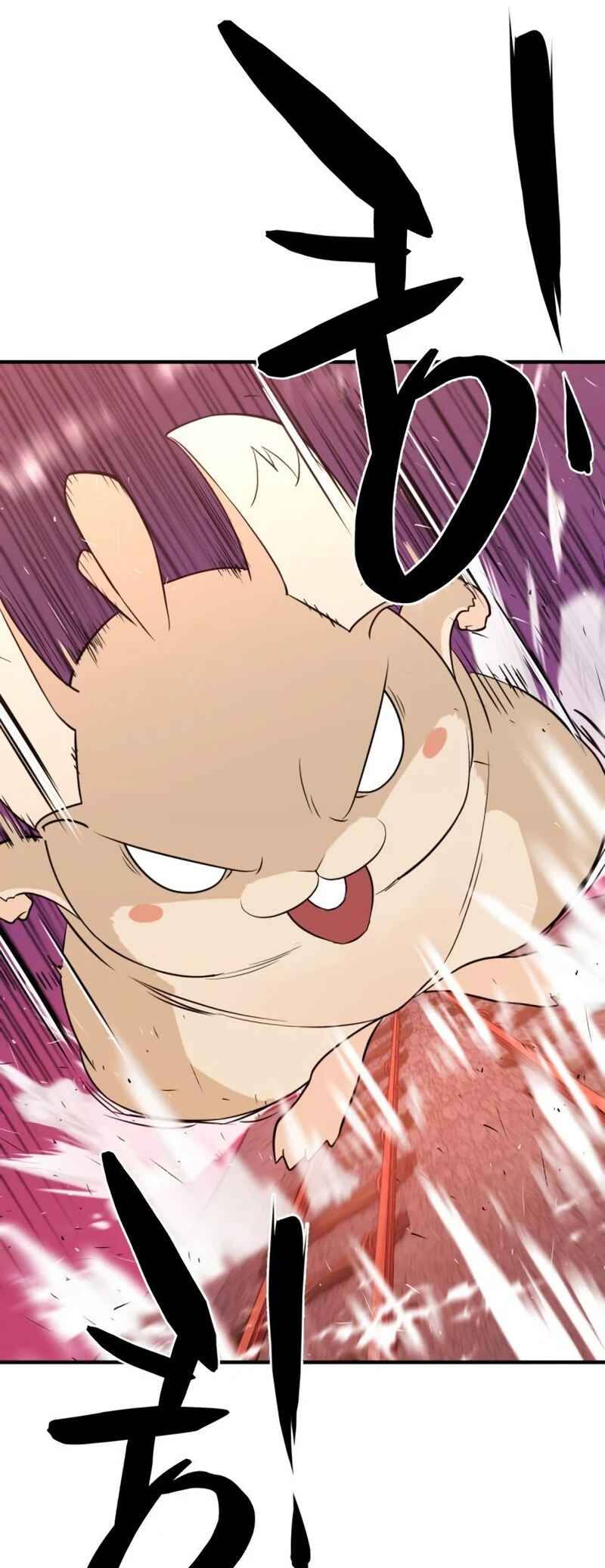 Yeokdaegeum Yeongji Seolgyesa Chapter 116 - Page 35