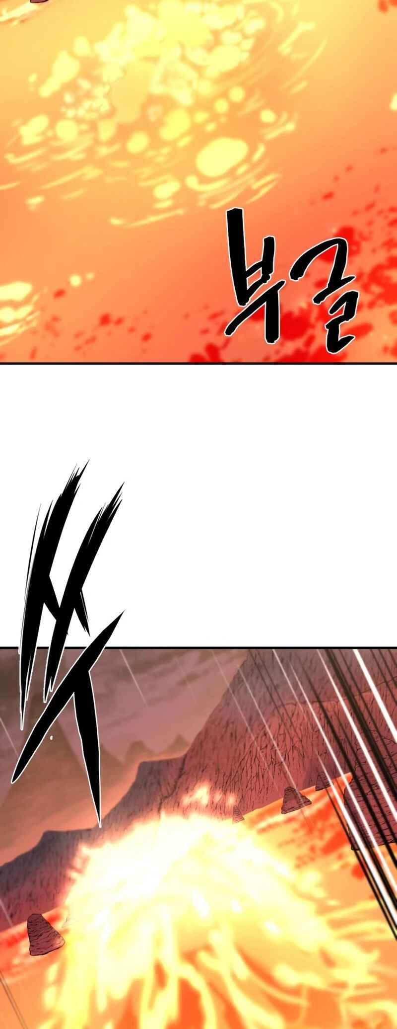 Yeokdaegeum Yeongji Seolgyesa Chapter 116 - Page 38