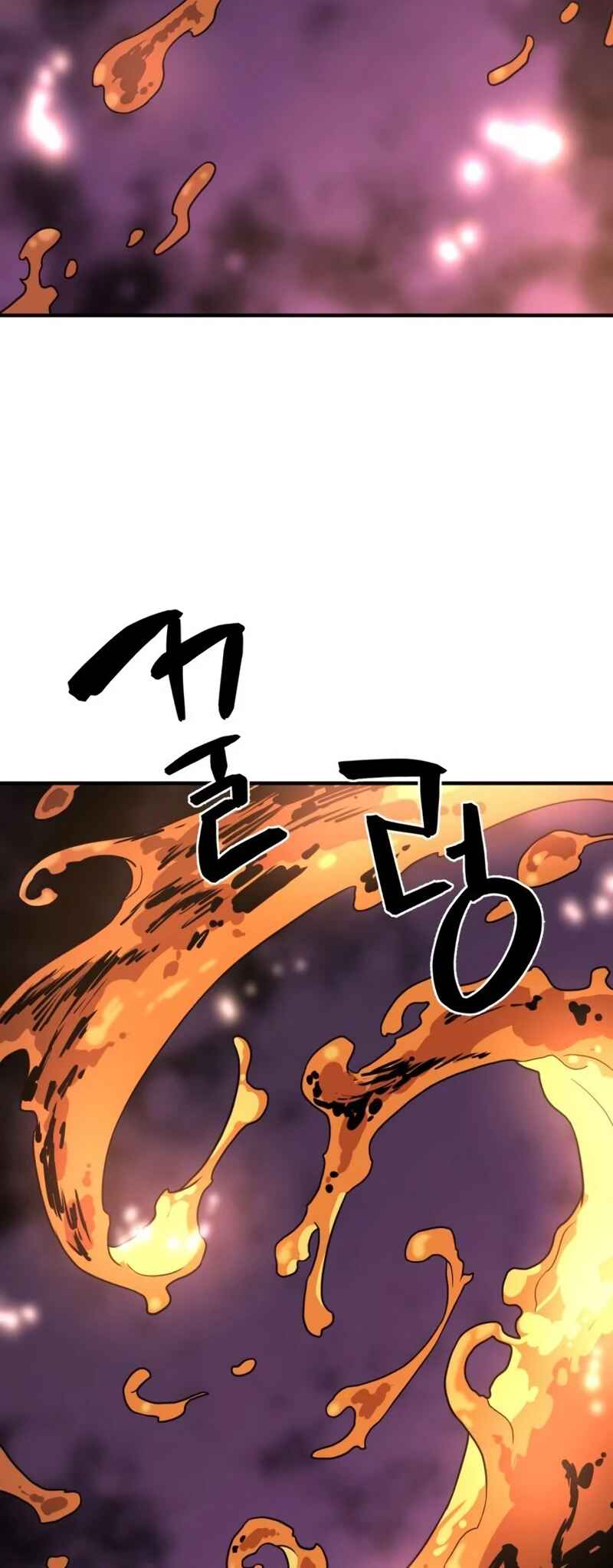 Yeokdaegeum Yeongji Seolgyesa Chapter 116 - Page 69