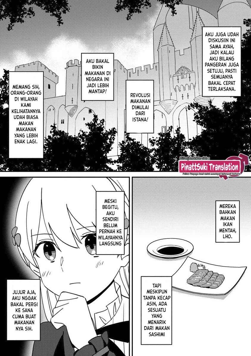 Koushaku Reijou ni Tensei shiteshimatta node, Mental Otome na Ore wa, Zenryoku de Onnanoko wo Tanoshimimasu Chapter 26 - Page 13