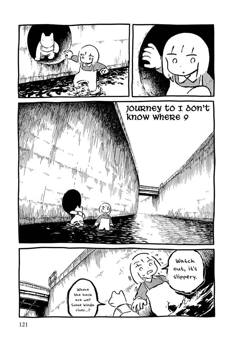 Walking through the Shopping Street Chapter 12 - Page 1